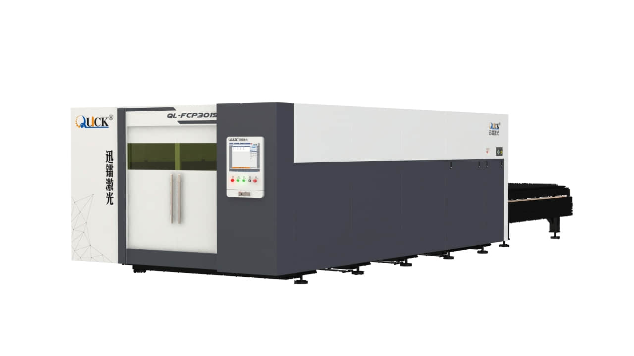 Medium And Low Power Fiber Laser Cutting Machine