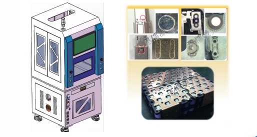 Advantages of the process: laser welding technology for welding precision micro-components